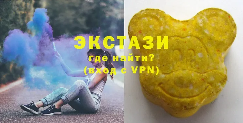 ссылка на мегу ссылка  Вельск  Ecstasy VHQ  где продают  